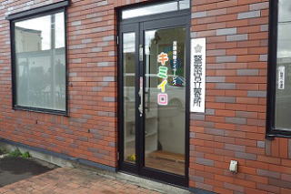 サンプルイメージ